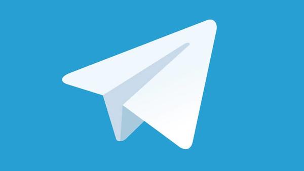 Bild vergr&ouml;&szlig;ern: Das Logo des Messengers Telegram