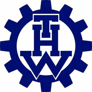 Bild vergr&ouml;&szlig;ern: Die THW-Helfervereinigung erh&auml;lt f&uuml;r ihre ehrenamtliche Arbeit 500,00 &euro;.