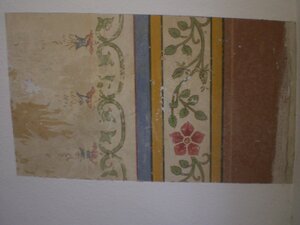 Bild vergr&ouml;&szlig;ern: Neugotische Ausmalung der Hauskapelle Pfarrhaus